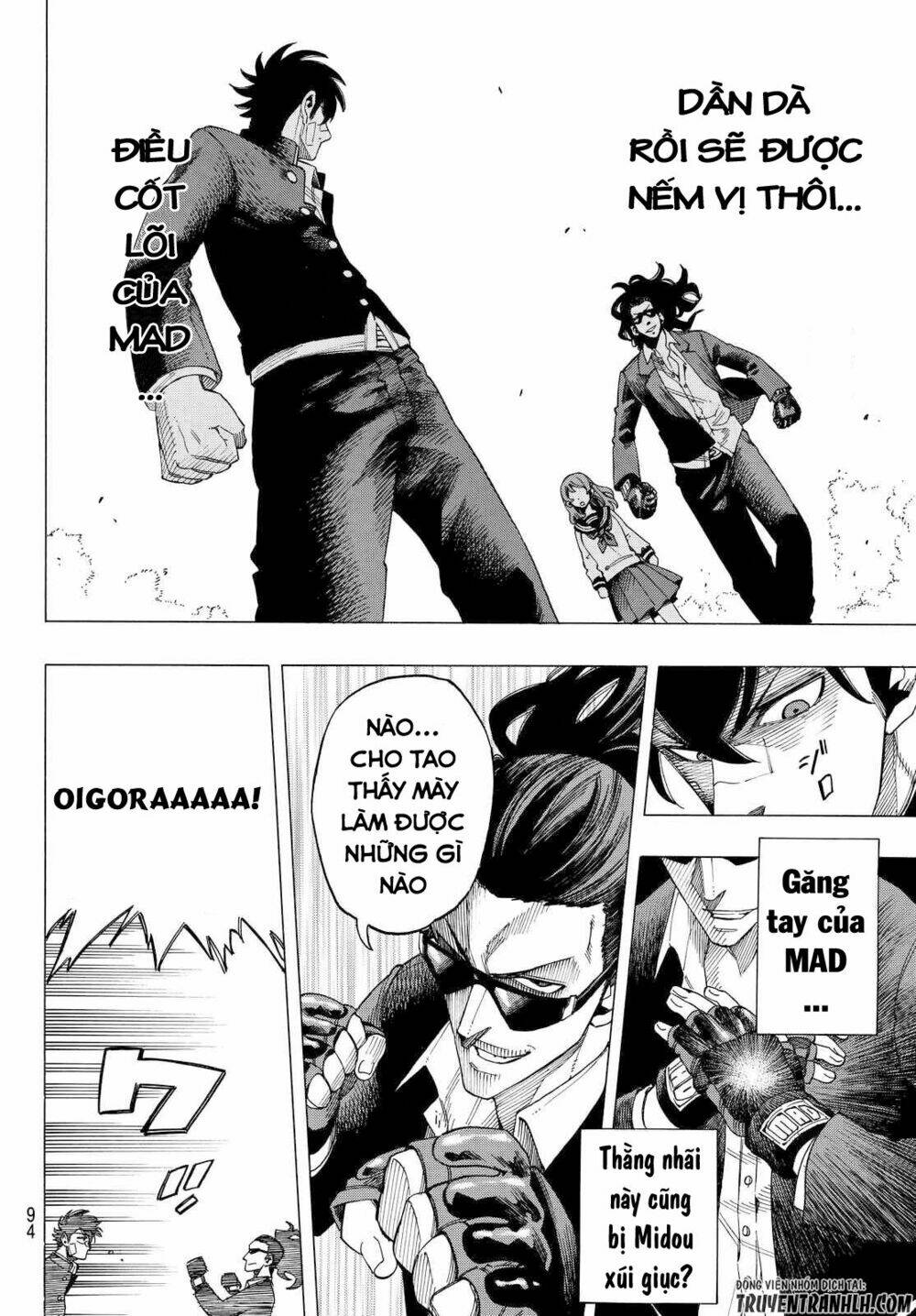 ranker's high chapter 3 21