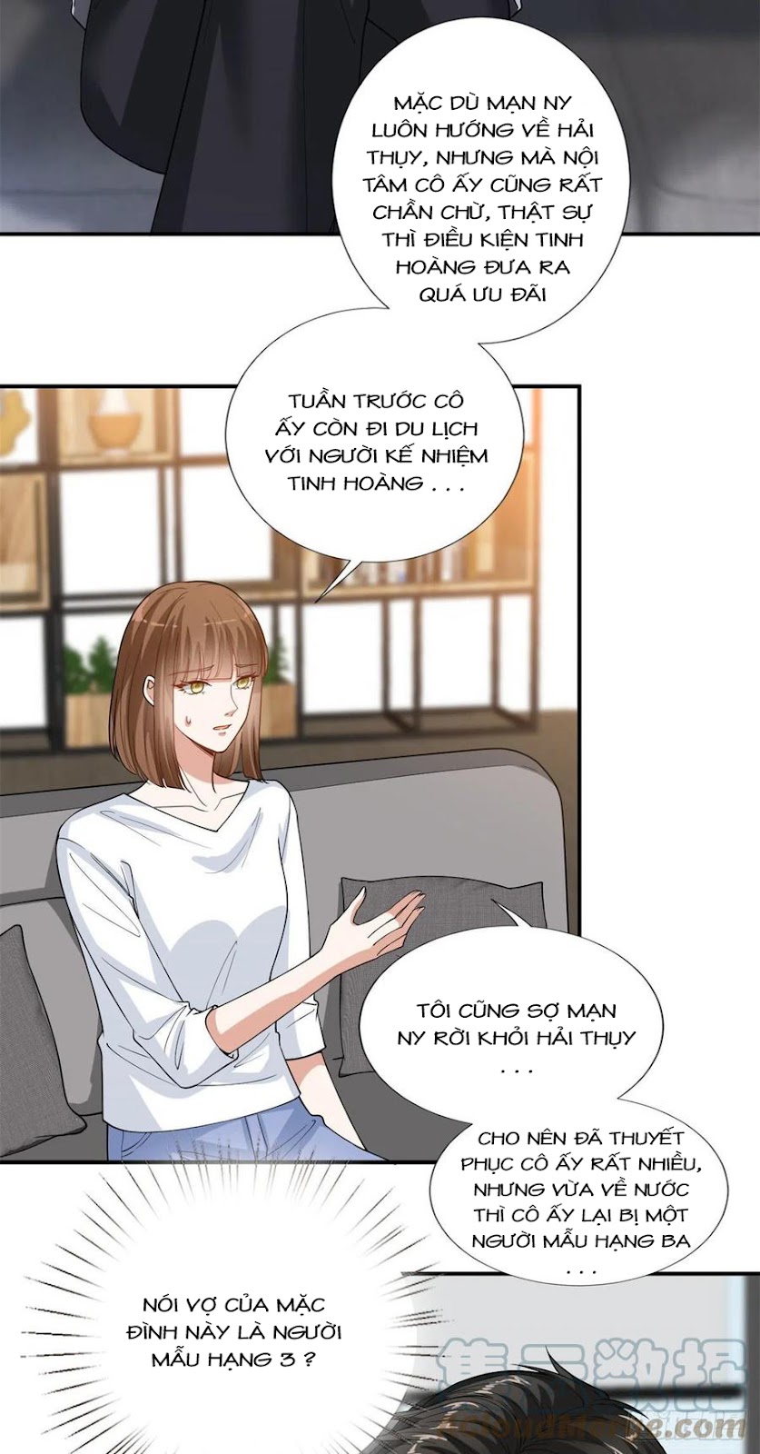 thí hôn lão công, cần giúp sức chapter 420 16