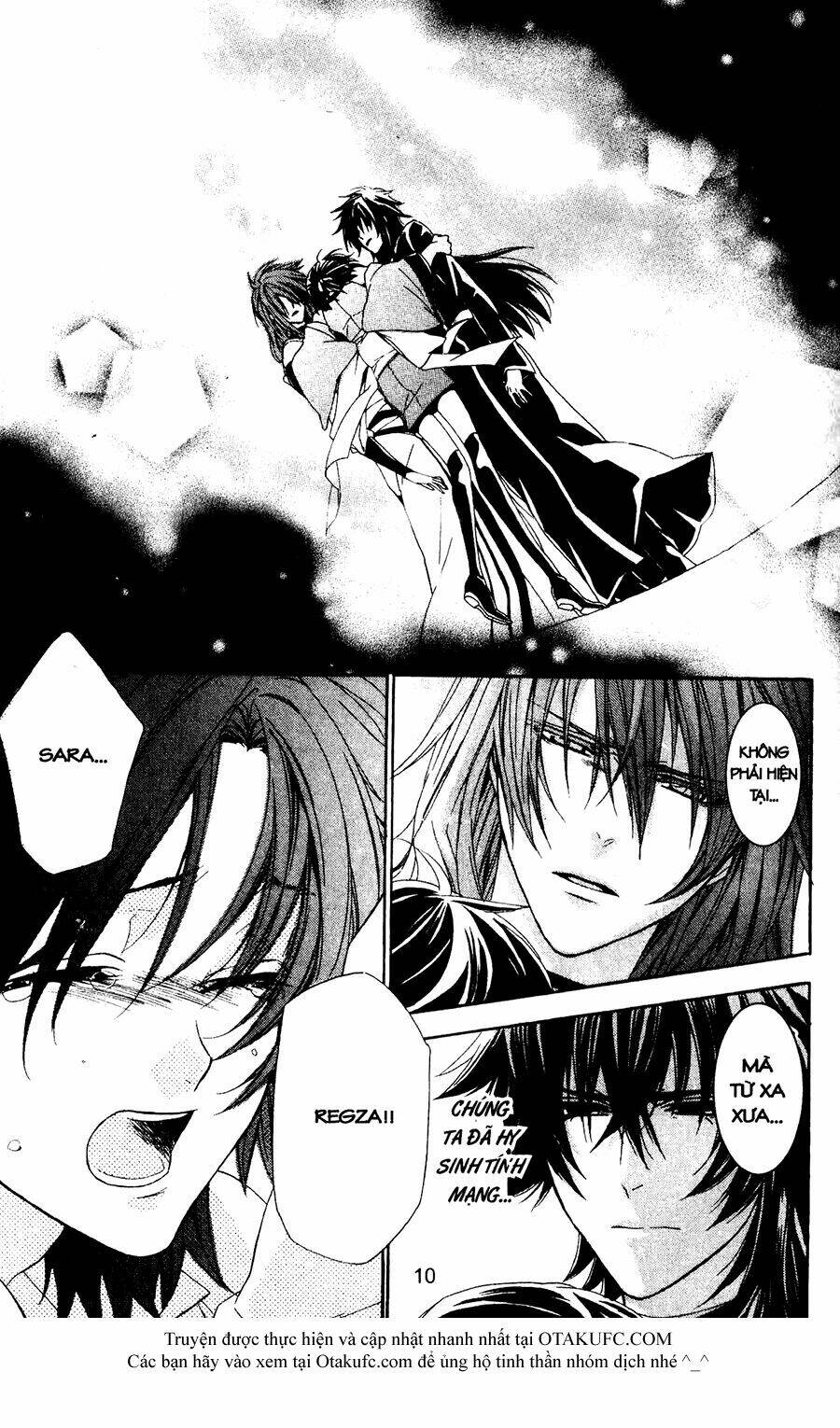 high & high chapter 44 8