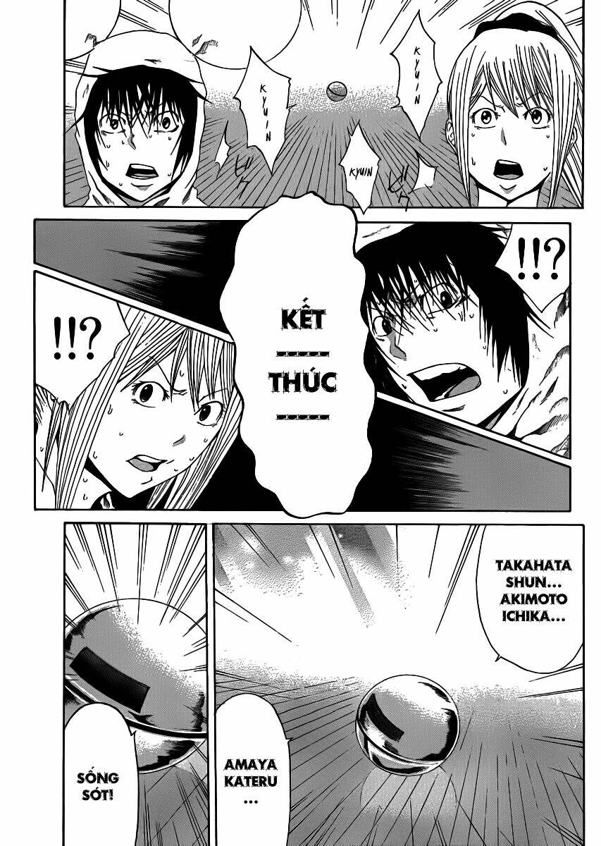 kamisama no iutoori chapter 4 36