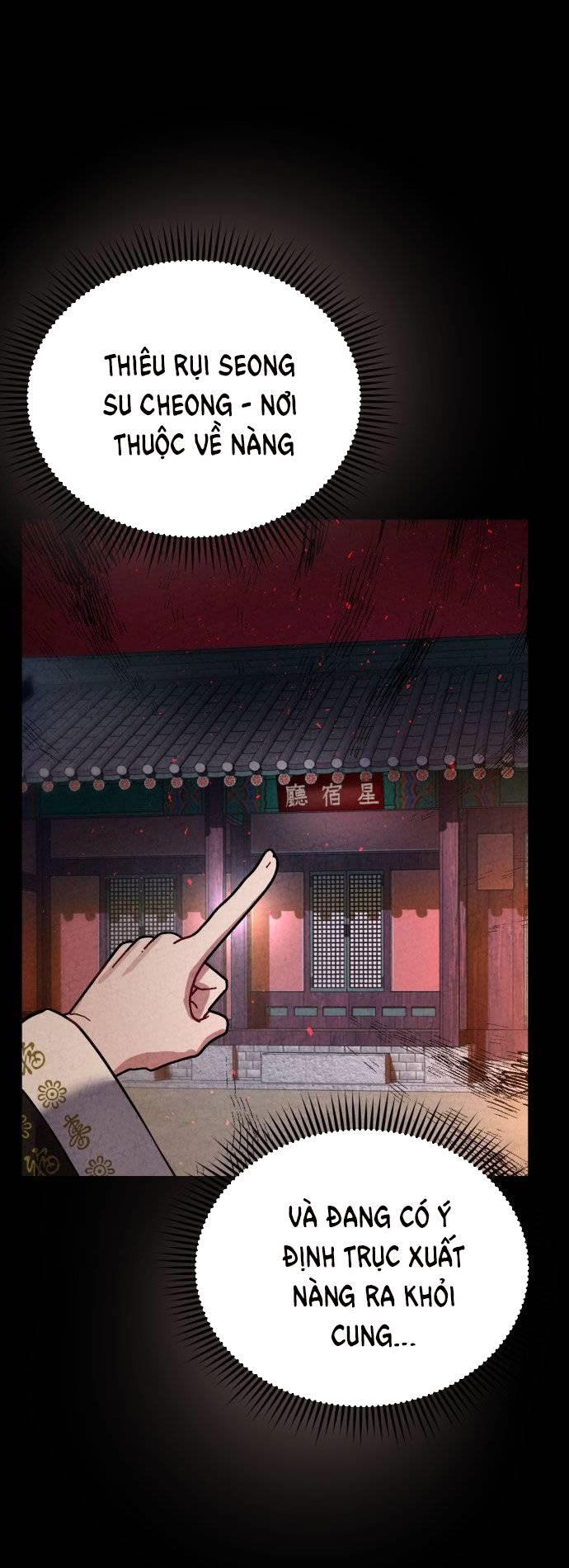 ảo thuật gia quyến rũ chapter 18.2 31