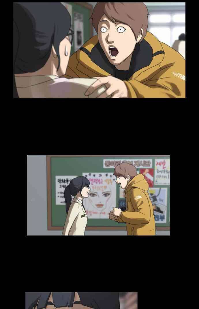 free draw m chapter 91.5 12