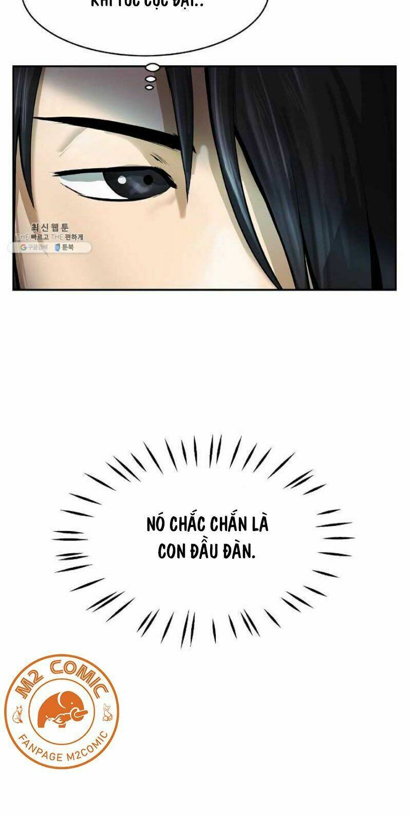 xuyên không thành hổ chapter 17 74