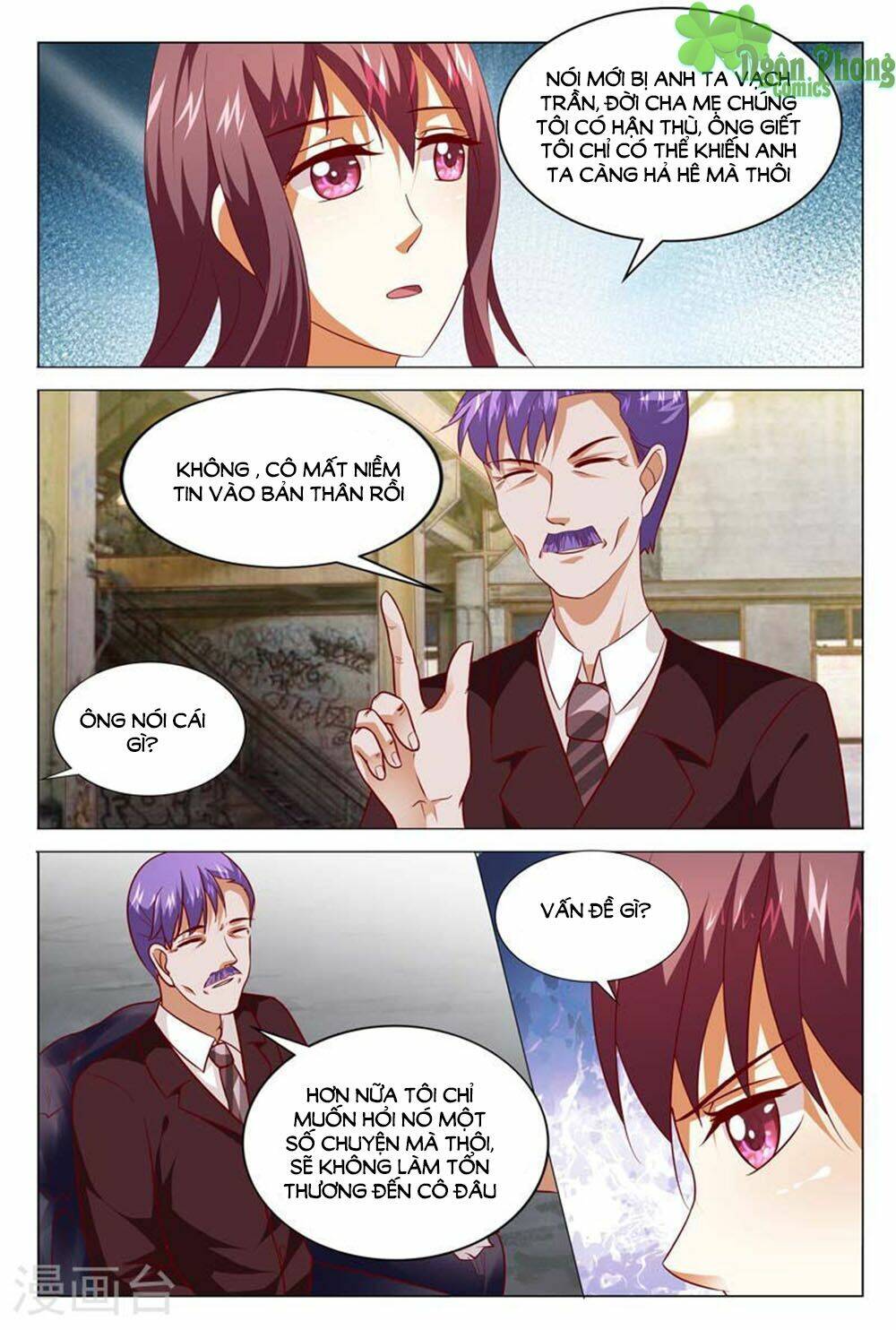 hào môn tiểu lão bà chapter 128 6