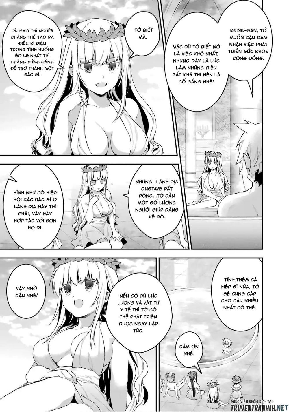 choujin koukousei-tachi wa isekai demo yoyuu de ikinuku you desu [manga] chapter 33 9