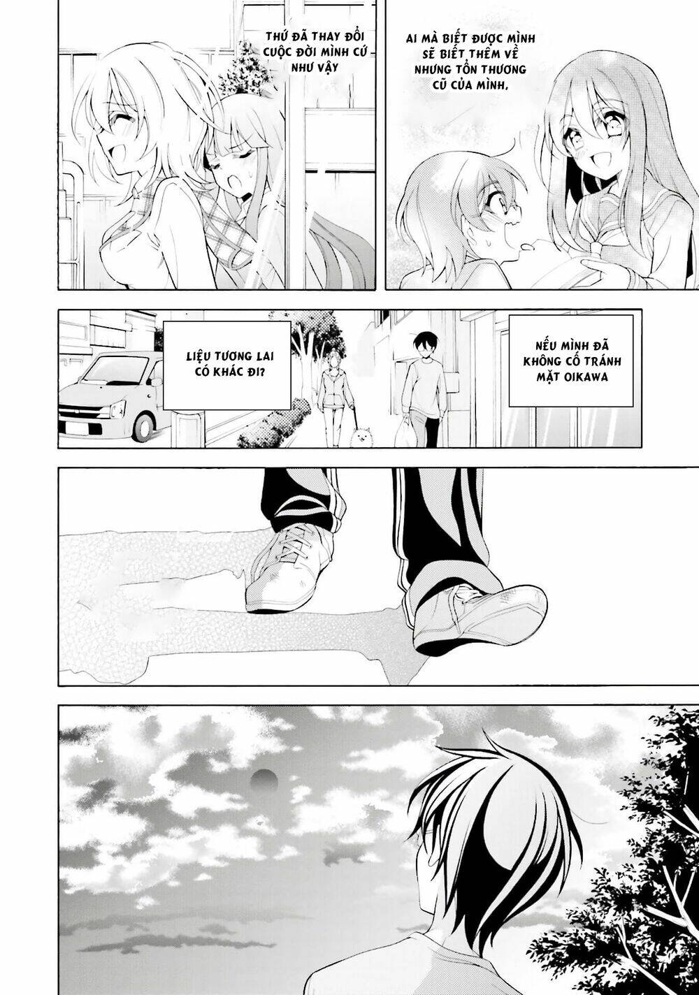 omae o otaku ni shiteyaru kara, ore o riajuu ni shitekure! chapter 33 30