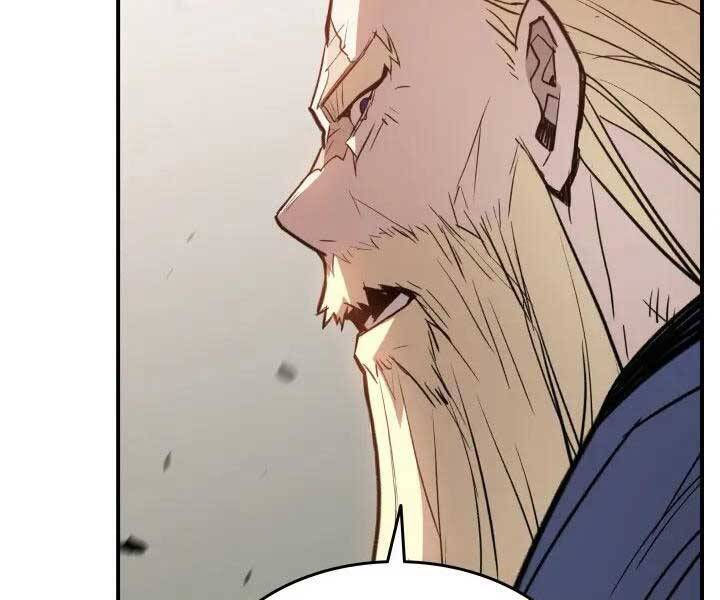 tôi là lính mới chapter 112 205