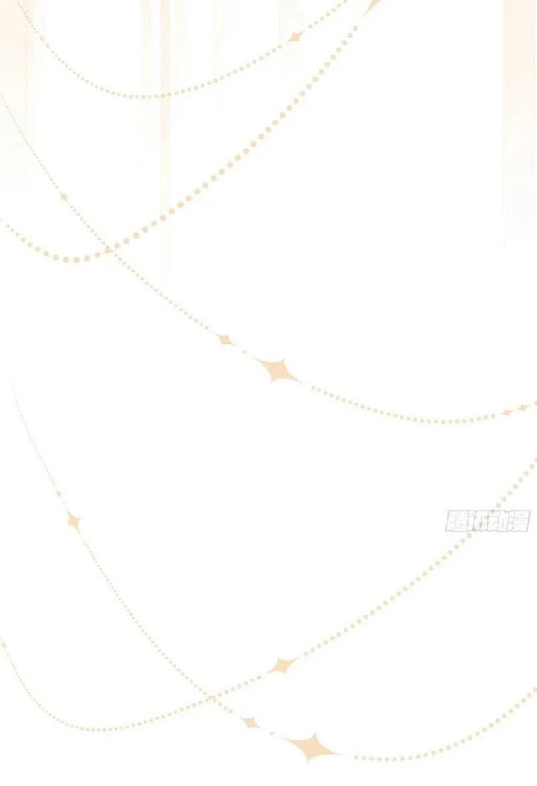 tôi nghi ngờ hệ thống thích tôi chapter 28 54