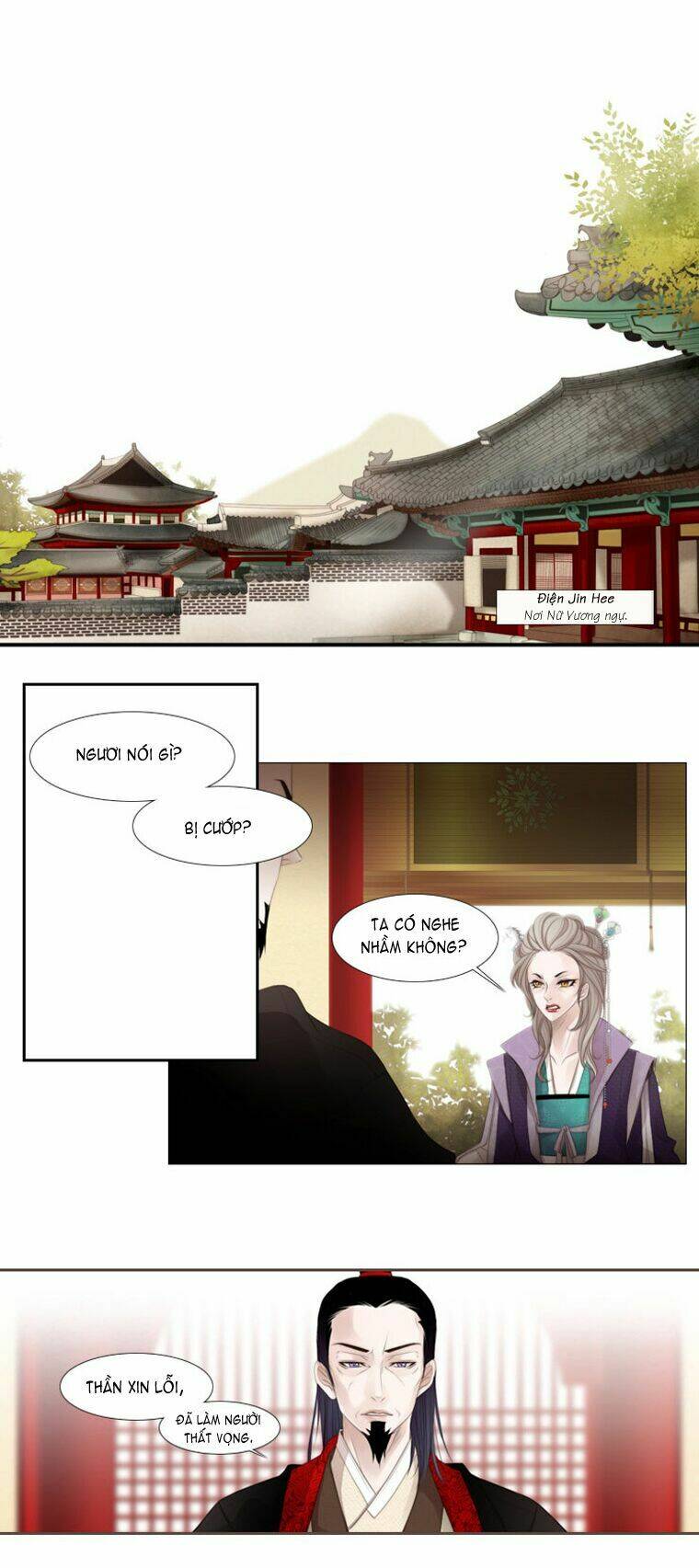 12 nights chapter 13 2