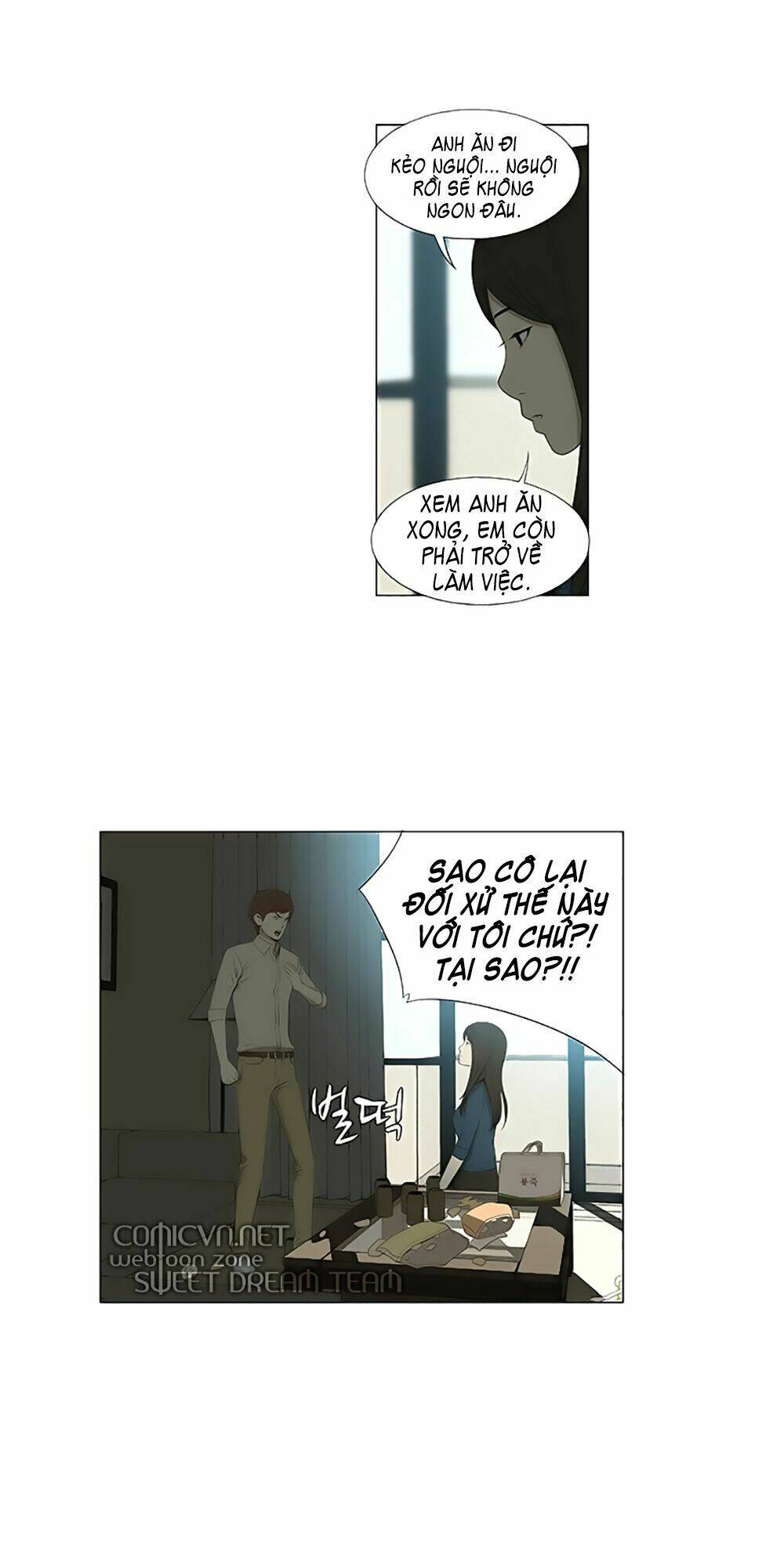 season of su | quãng ngày của su chapter 6 26