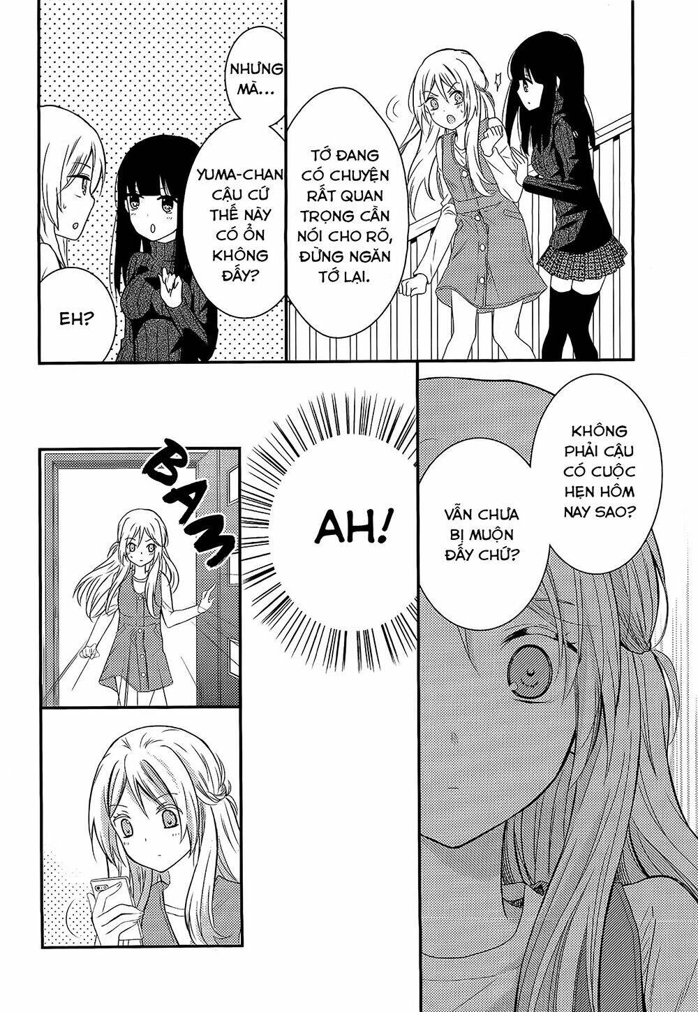 netsuzou trap chapter 7 9