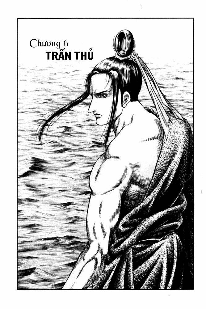 long lang truyện - trung nguyên liễu loạn biên chapter 6 2