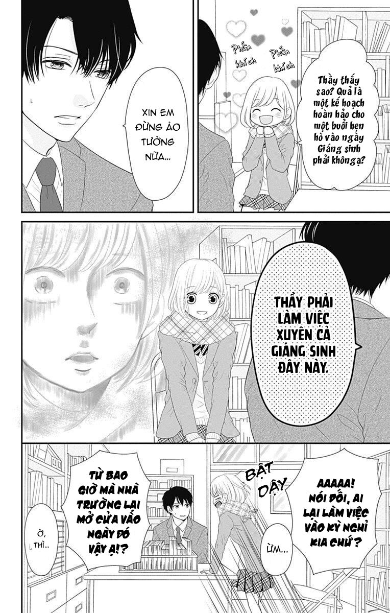 furuya-sensei wa an-chan no mono chapter 16.5 1