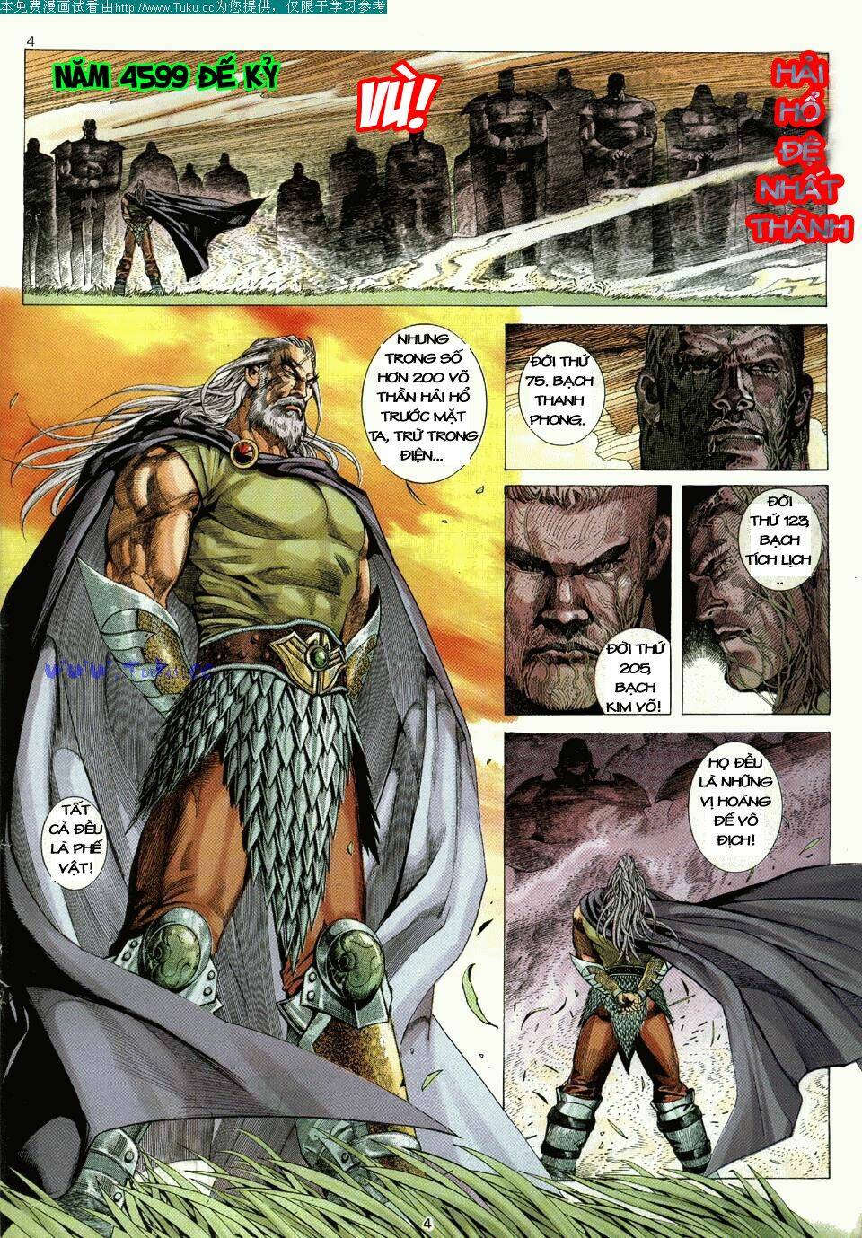 võ thần ngoại truyện chapter 1 4