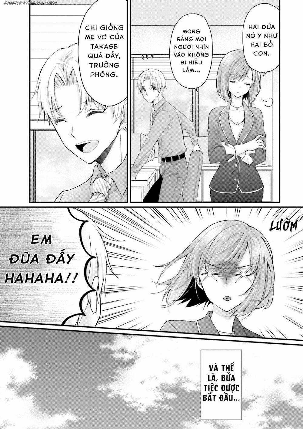 senpai kiêm bạn gái nhỏ nhắn của tôi rất dễ thương chapter 3 6