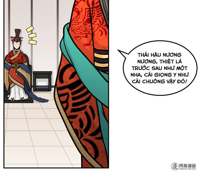 hoàng thượng đoạn tụ! đừng chạm vào ta chapter 108 5