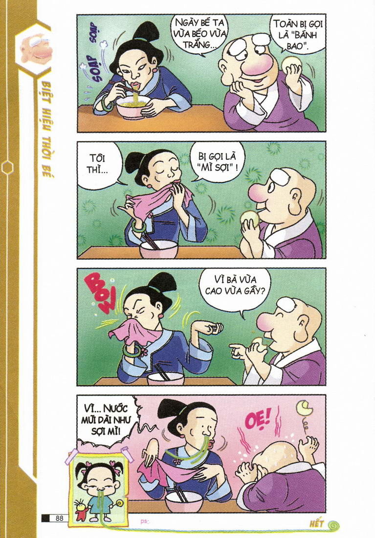 Ô Long Viện chapter 4.3 7