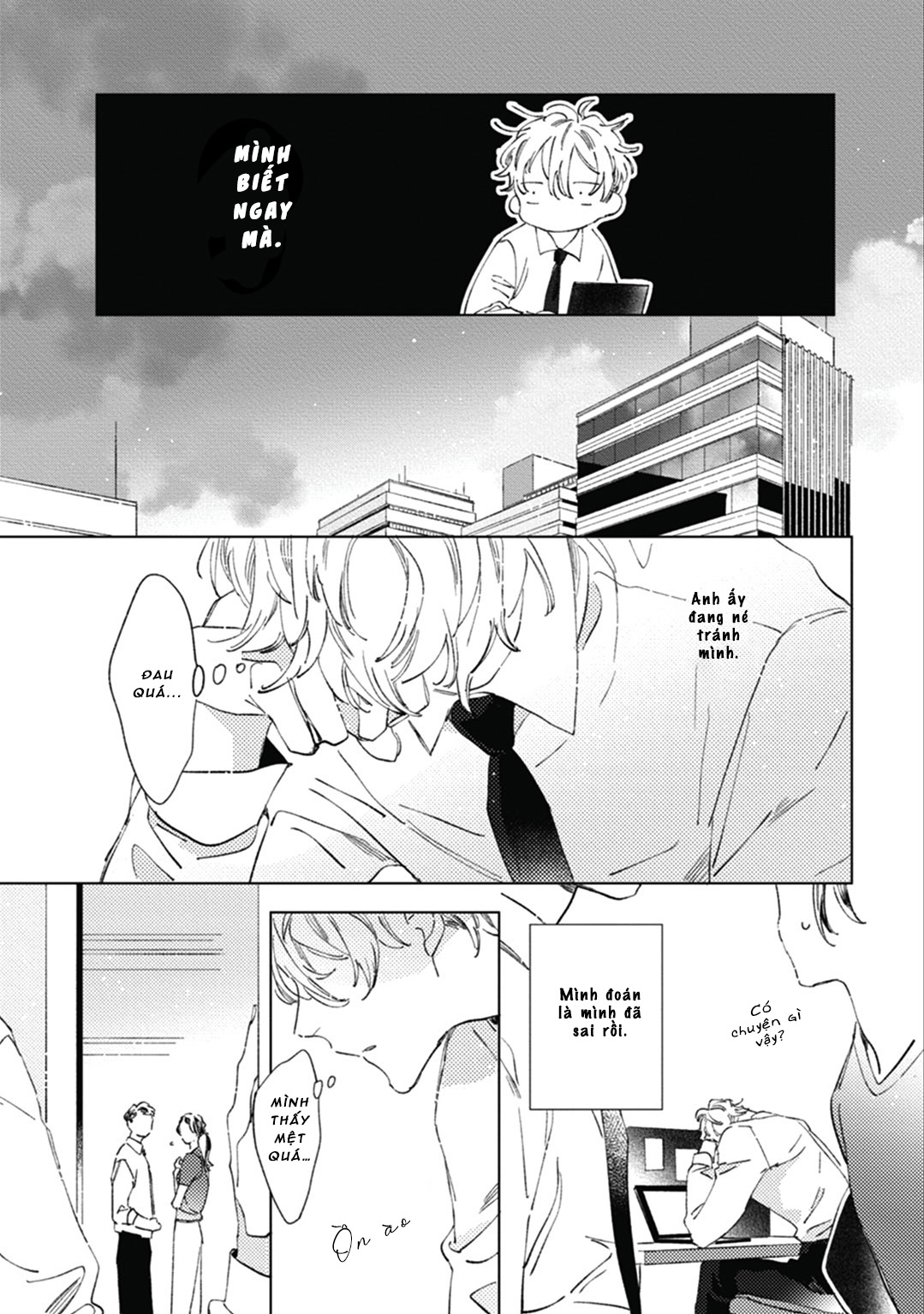 sore wa haru no owari ni chapter 2 15