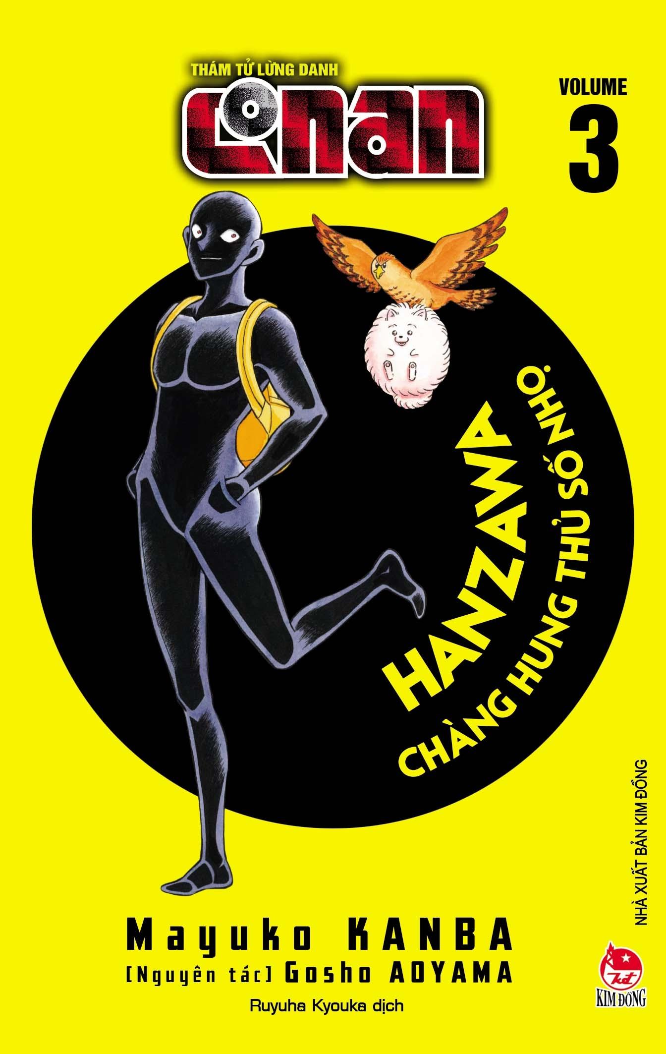 Thám Tử Lừng Danh Conan - Hanzawa - Chàng Hung Thủ Số Nhọ Tập 3