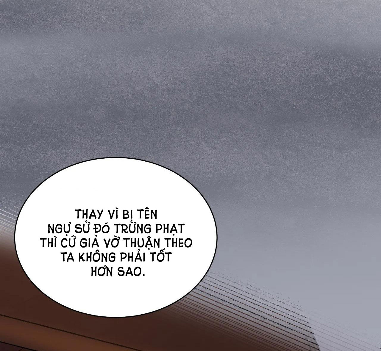 [18+] trượng kiếm tựa hoa chapter 8.1 24