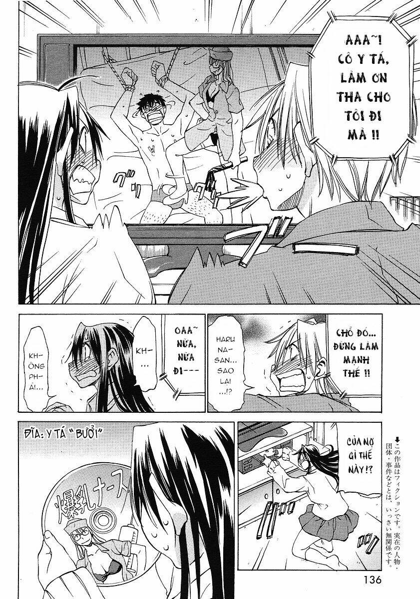 haru to natsu chapter 4 4