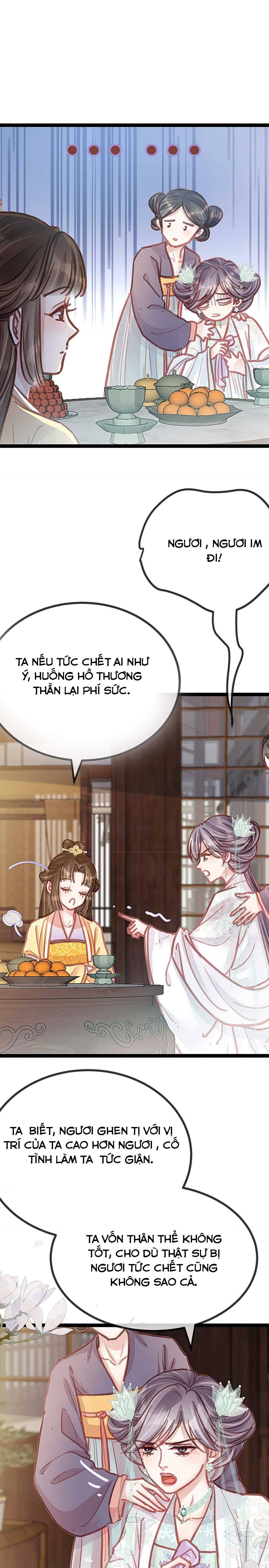 qúy phi muốn trở thành con cá mặn mòi chapter 43 14