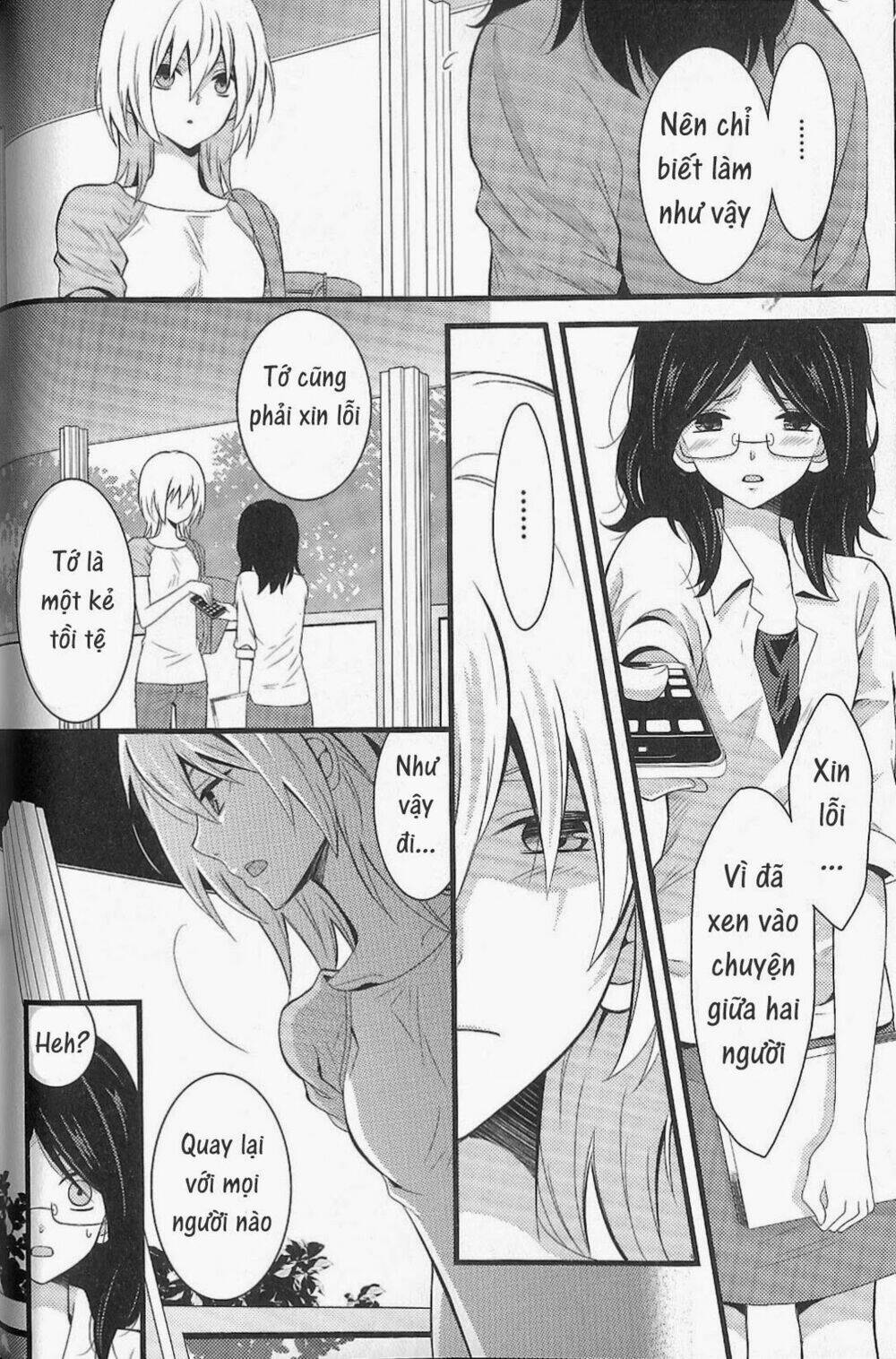 fujiyuu sekai chapter 3 16