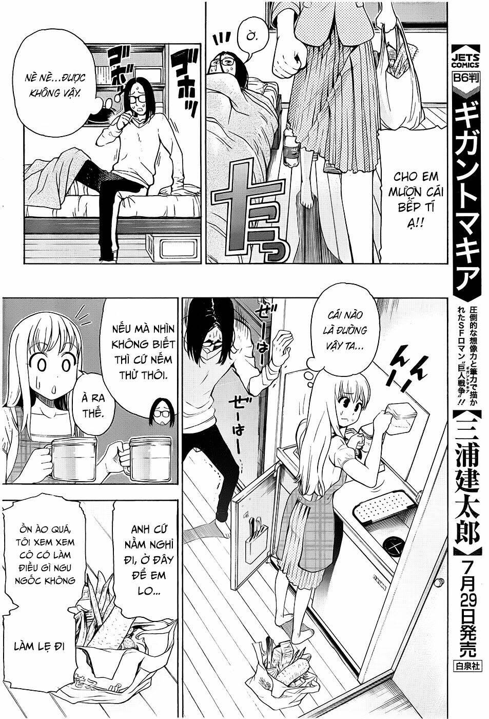 eg maker chapter 9 8