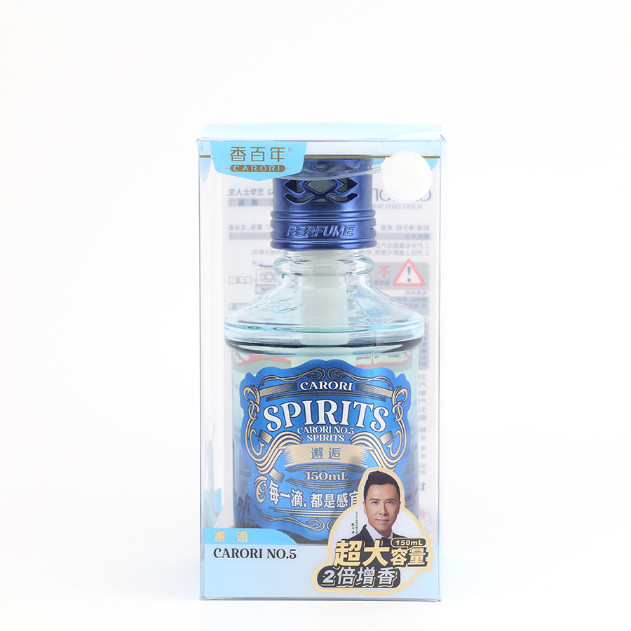 Nước Hoa Ô Tô CARORI Spirits JY-1624 No.5 150ml - Nhập Khẩu Chính Hãng