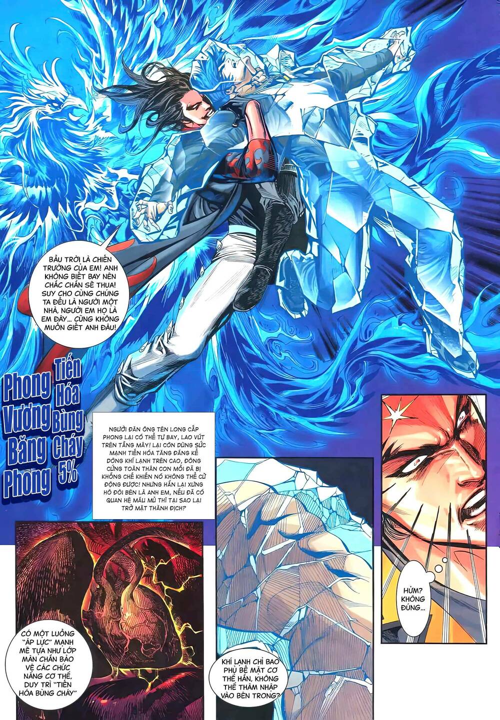 rồng ngẩng đầu chapter 0 5