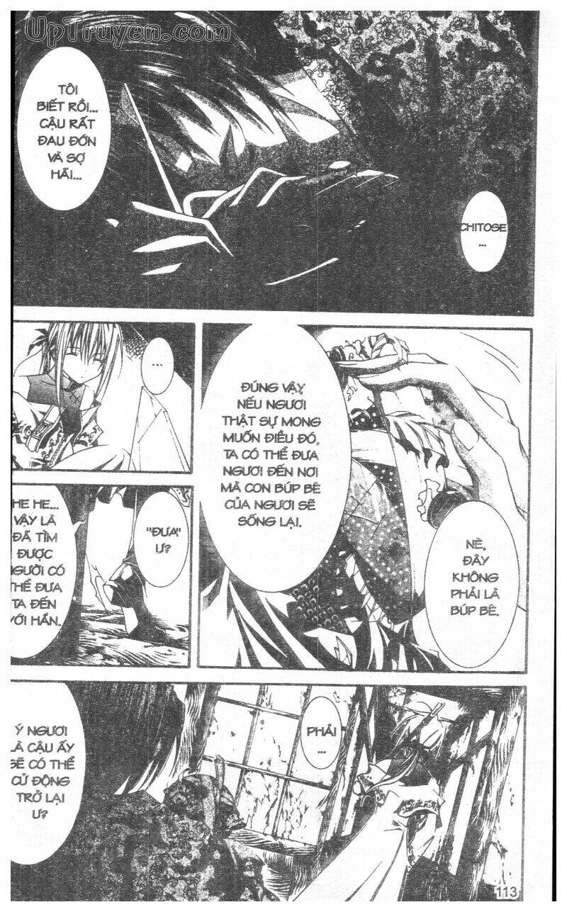 nightmare inspector chapter 9 113