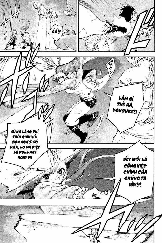 doll's folklore chapter 8 27