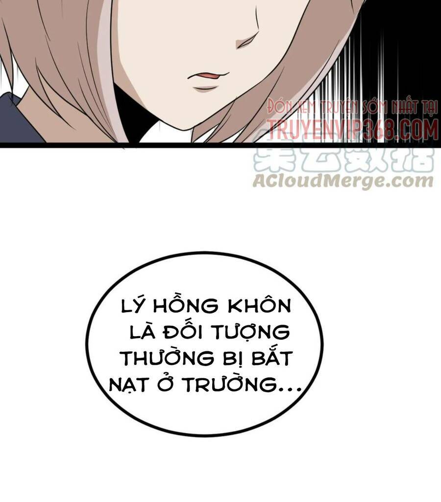 đai ca trở lại tuổi 16 chapter 110 41