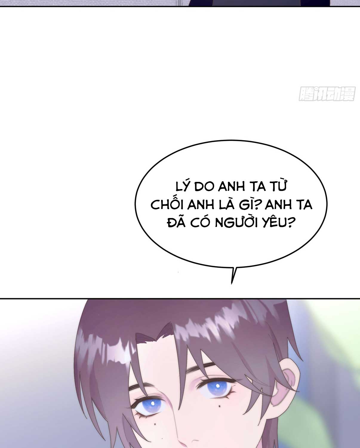 Vui Lòng Nhập Mật Khẩu Kích Hoạt chapter 2