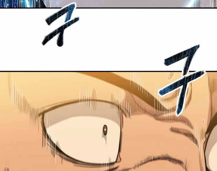 Tồn Tại Vĩnh Hằng chapter 7.5 29