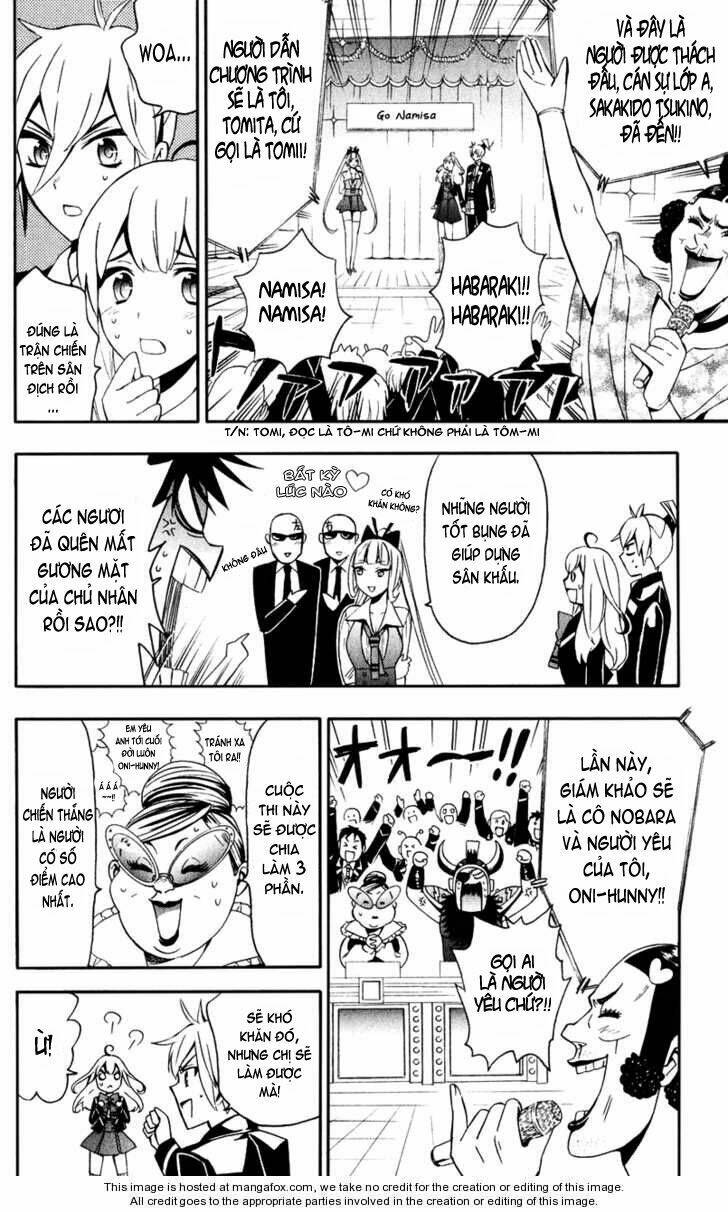 samurai high school chapter 9 17