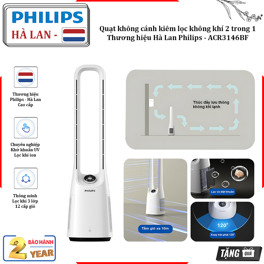 HÀNG CHÍNH HÃNG - Quạt không cánh kiêm lọc không khí 2 trong 1, serial 3000. Thương hiệu Hà Lan cao cấp Philips - ACR3146BF/93