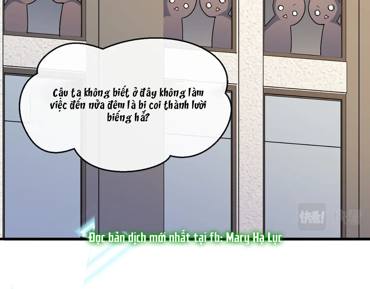 nhân ngư sa ngã chapter 26.2 11