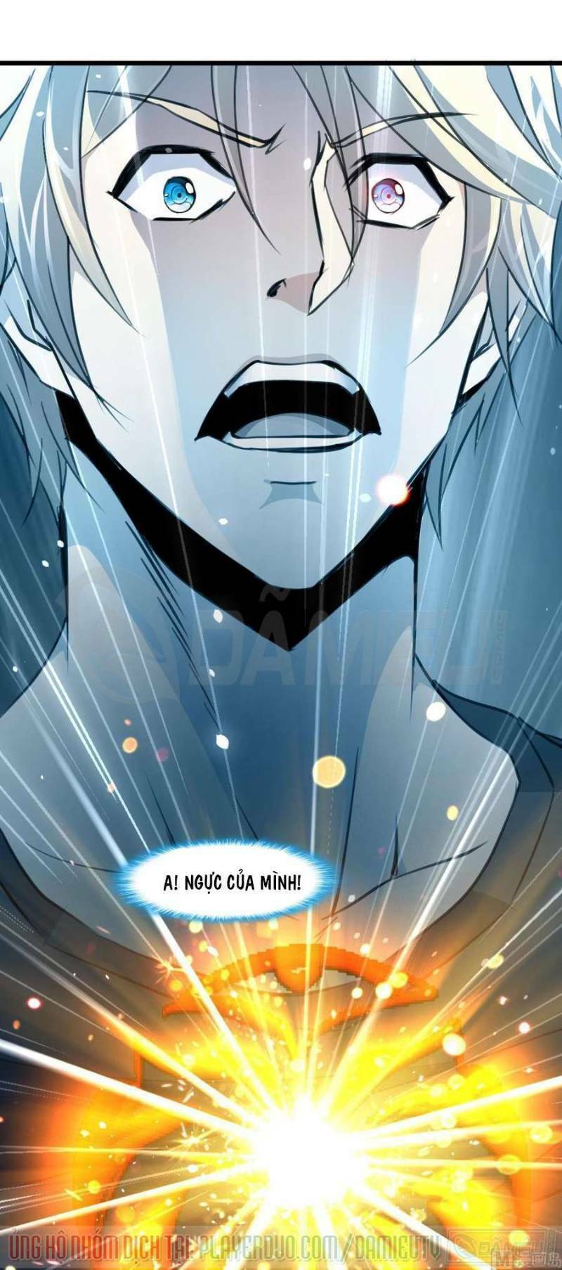 thần nhãn giám định sư chapter 65 17