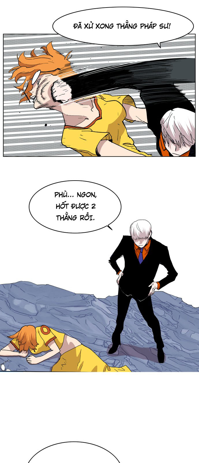 hard core leveling warrior chapter 116 24