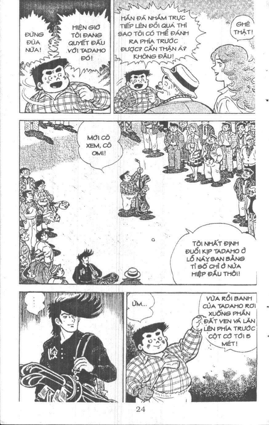 ashita tenki ni naare chapter 4 22