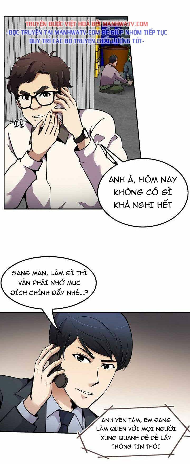 điều tra viên chuyển sinh chapter 55 11