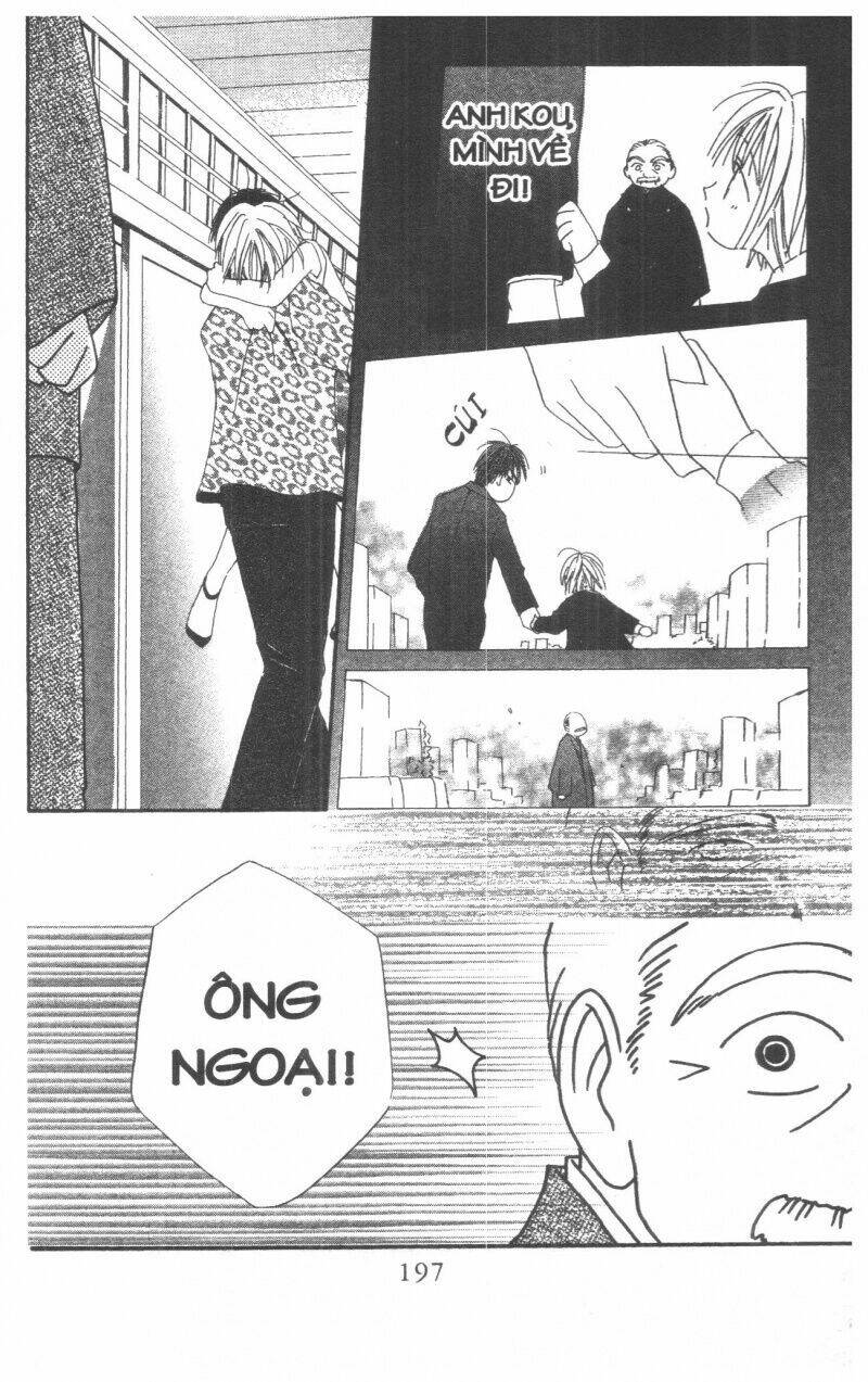 tennen paaru pinku chapter 2 196