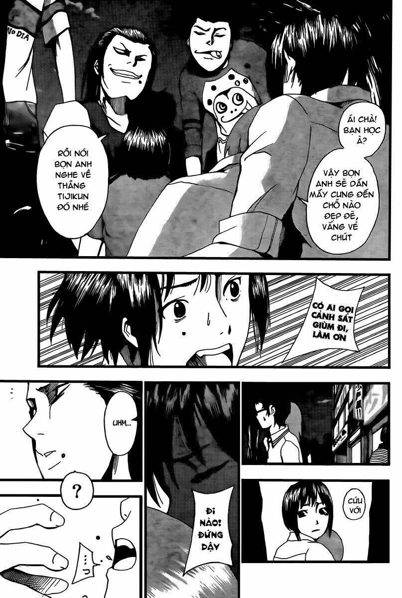 tiji-kun! chapter 2 33