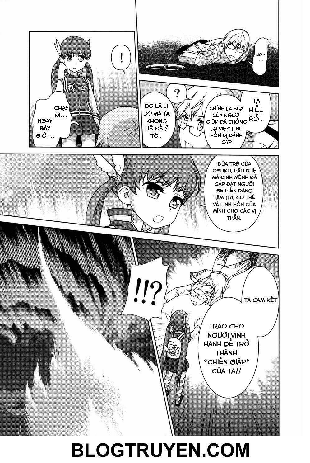 celestial clothes chapter 3.5 19