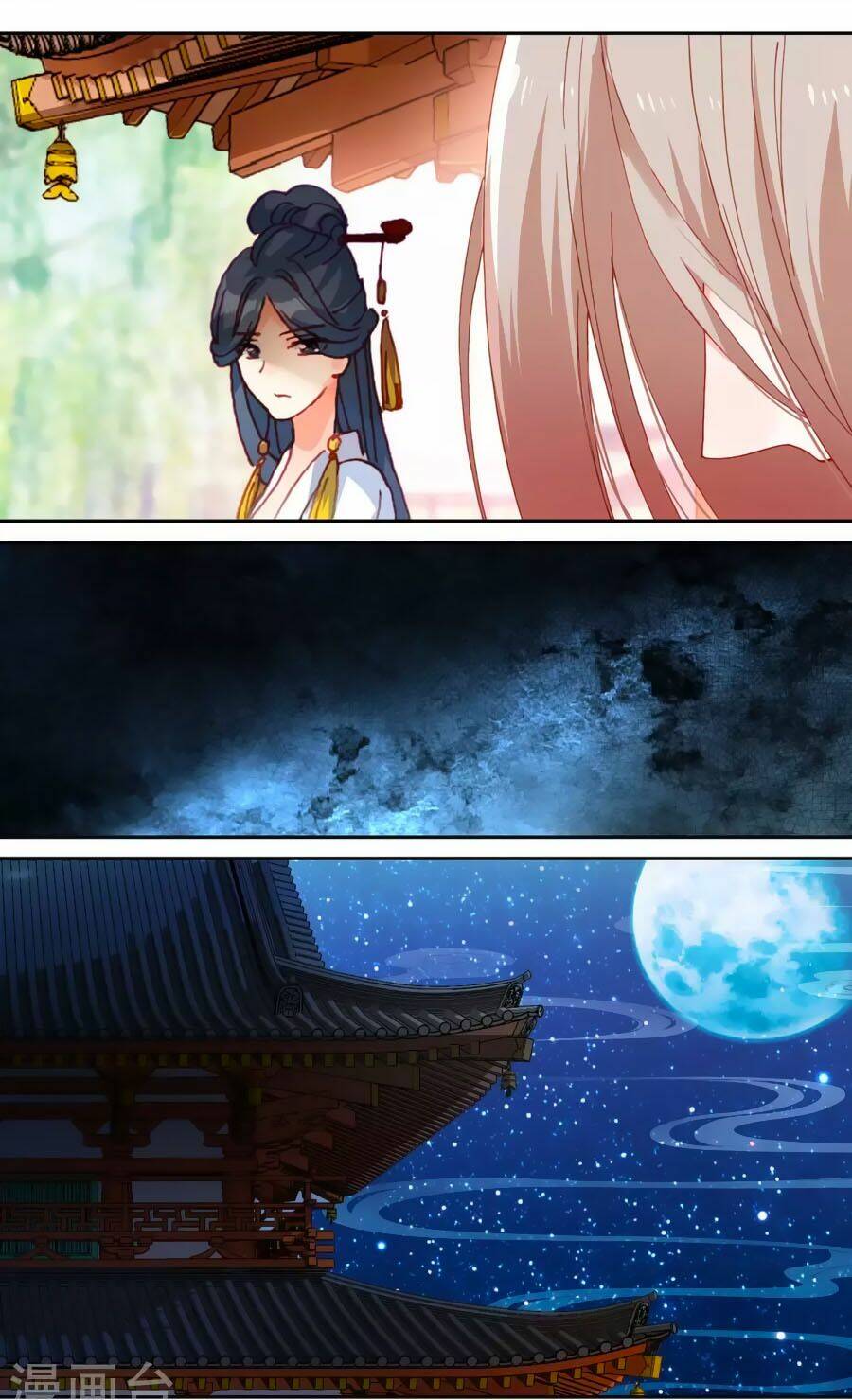 trâm trung lục chapter 55.1 11