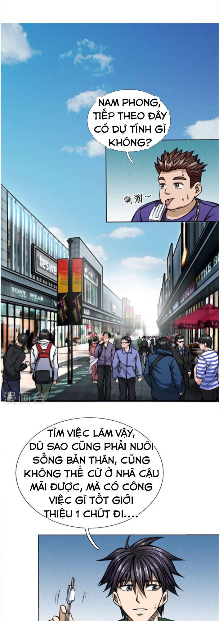 tuyệt thế binh vương chapter 35 3