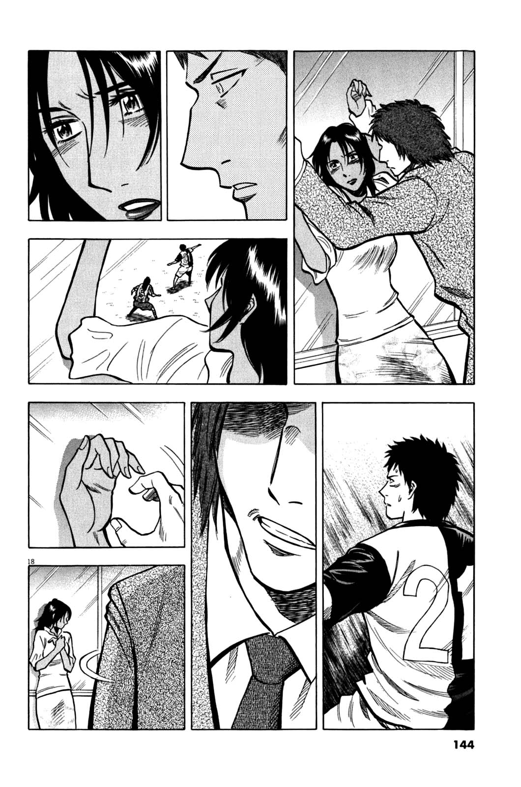 lost man chapter 34 18