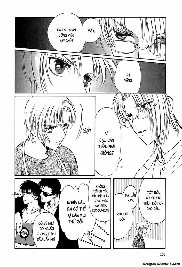 gohou drug chapter 9 9