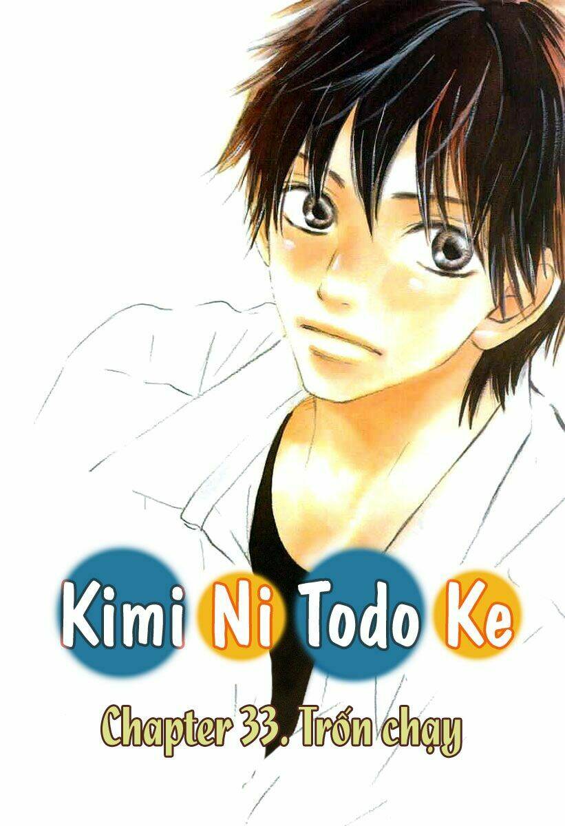 anh đã cho em biết bao thứ đầu tiên chapter 33 1